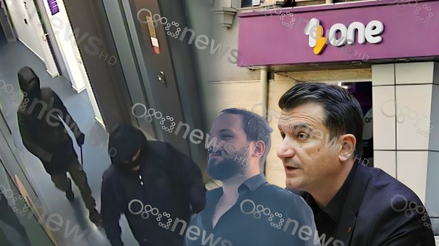 FOTO-LAJMI/ Çfarë ndodhi me serverat mbrëmjen e Krishtlindjeve